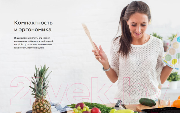 Изображение товара Электрическая настольная плита BQ HP102B (черный)