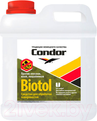 Изображение товара Защитно-декоративный состав CONDOR Biotol (2кг)