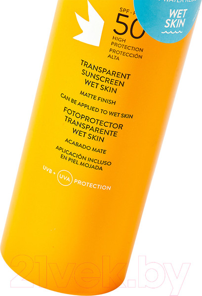 Изображение товара Спрей солнцезащитный Laboratorios Babe Прозрачный влагоустойчивый SPF50 (200мл)