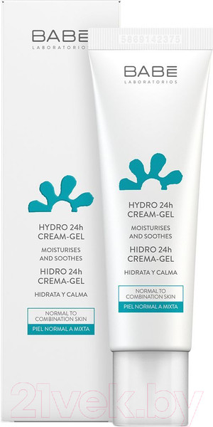 Изображение товара Крем для лица Laboratorios Babe Увлажняющий 24 часа (50мл)