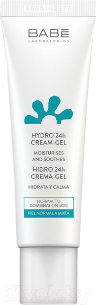 Изображение товара Крем для лица Laboratorios Babe Увлажняющий 24 часа (50мл)