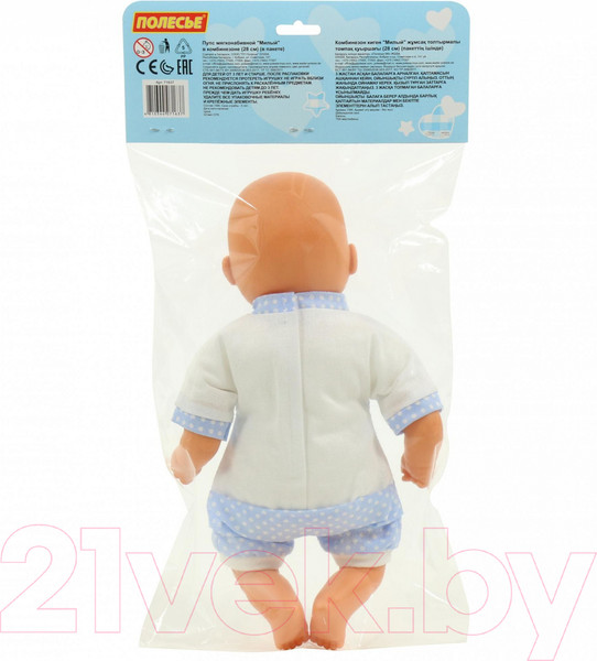 Изображение товара Пупс Полесье Милый в комбинезоне / 71637 (мягконабивной)