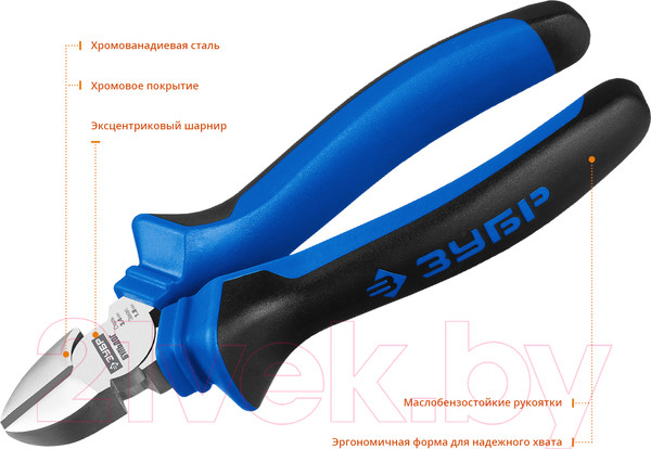 Изображение товара Бокорезы Зубр 2201-5-16_z02