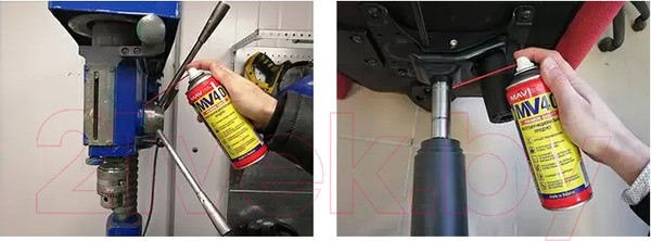 Изображение товара Смазка техническая MAV MV-40 / 11411-318 (520мл)