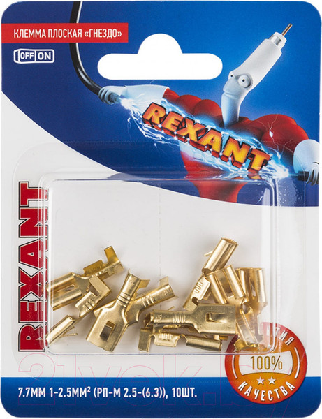 Изображение товара Набор клемм Rexant 06-0401-A (10шт)