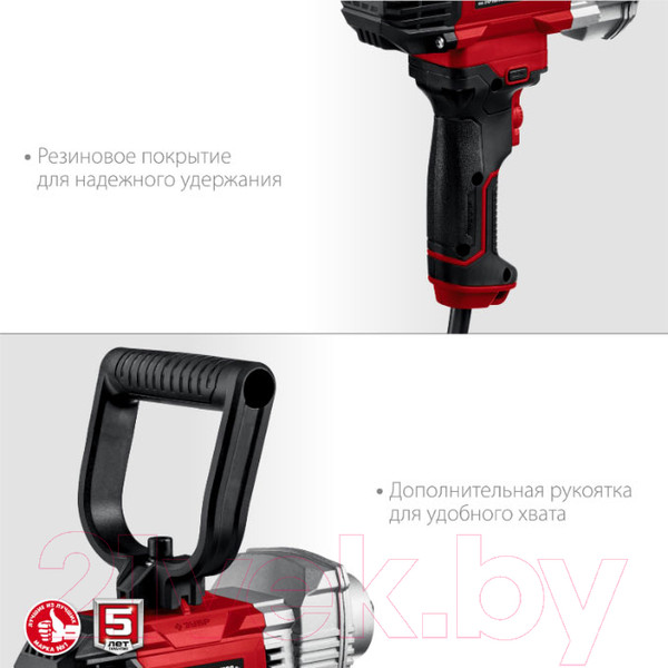 Изображение товара Дрель-миксер Зубр МР-1100