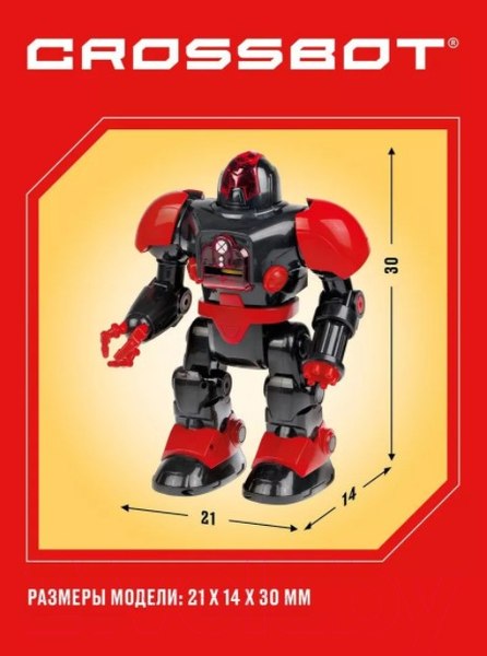 Изображение товара Игрушка на пульте управления Crossbot Сталкер Рокки / 870661