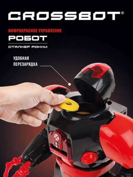 Изображение товара Игрушка на пульте управления Crossbot Сталкер Рокки / 870661