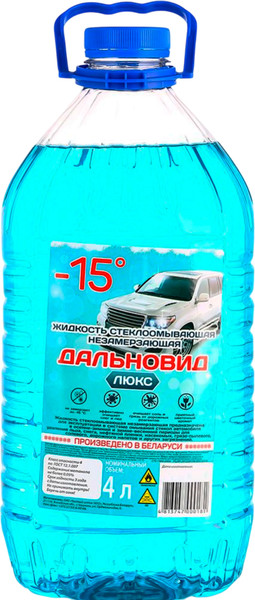 Изображение товара Жидкость стеклоомывающая Дальновид Люкс -15С (4л)