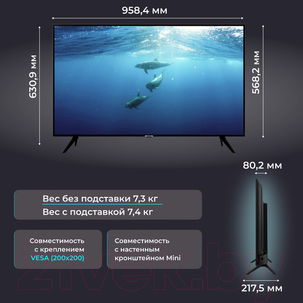 Изображение товара Телевизор Samsung 65" AU7002 UE65AU7002UXRU