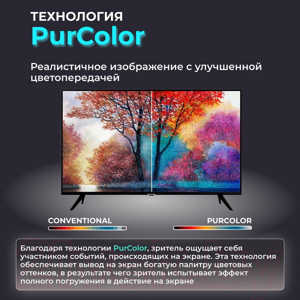 Изображение товара Телевизор Samsung 65" AU7002 UE65AU7002UXRU
