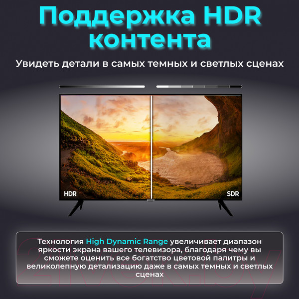 Изображение товара Телевизор Samsung 65" AU7002 UE65AU7002UXRU