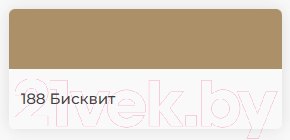 Изображение товара Фуга эпоксидная Mapei Kerapoxy Easy Design 188 Biscuit (3кг)