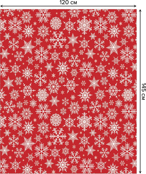 Изображение товара Скатерть JoyArty Рождественские снежинки / tcox_52801 (120x145)