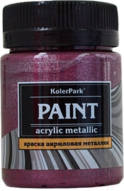 Изображение товара Акриловая краска KolerPark Акриловая Премиум (50мл, аметист)