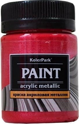 Изображение товара Акриловая краска KolerPark Акриловая Премиум (50мл, богемский рубин)
