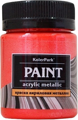Изображение товара Акриловая краска KolerPark Акриловая Премиум (50мл, красный коралл)