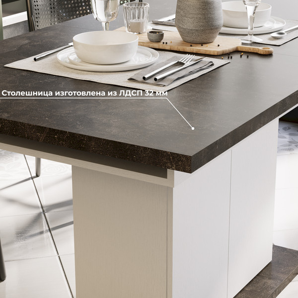 Изображение товара Обеденный стол ТриЯ Детройт Тип 1 (белый/ателье темный)