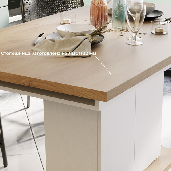 Изображение товара Обеденный стол ТриЯ Детройт Тип 1 (белый/дуб крафт золотой)