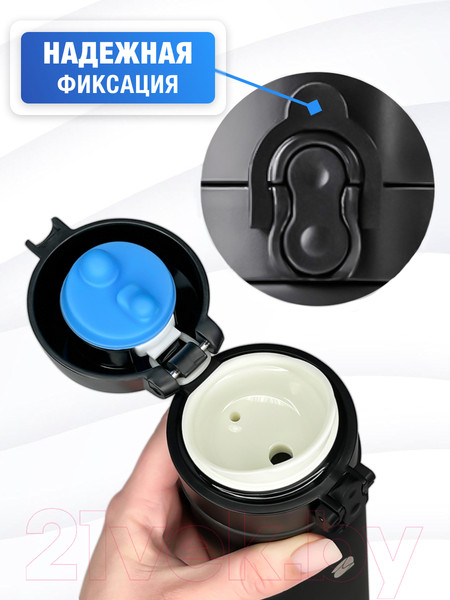 Изображение товара Термос для напитков Sand Lark ODF-500C2/2021W (черный)