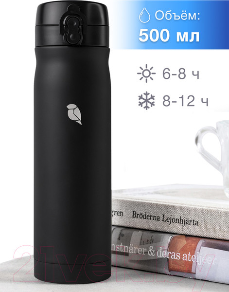 Изображение товара Термос для напитков Sand Lark ODF-500C2/2021W (черный)