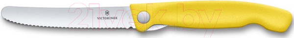Изображение товара Нож складной Victorinox 6.7836.F8B