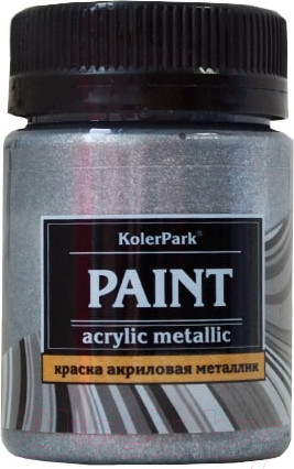 Изображение товара Акриловая краска KolerPark Акриловая Премиум (50мл, темное серебро)