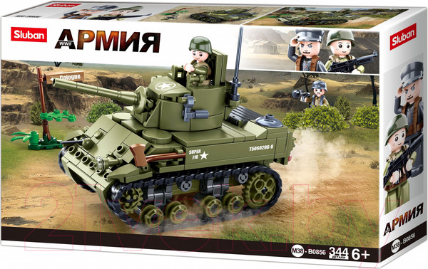 Изображение товара Конструктор Sluban Армия / M38-B0856 (344эл)