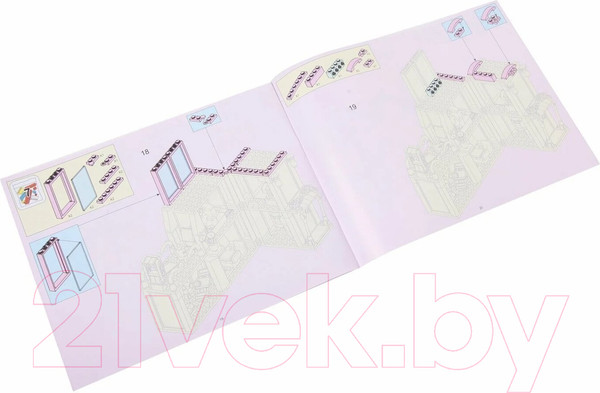 Изображение товара Конструктор Sluban Розовая мечта. Клиника / M38-B0799 (459эл)