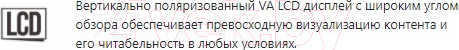 Изображение товара Бездисковая автомагнитола ACV AVS-928BR
