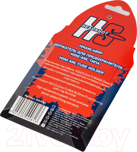 Изображение товара Держатель предохранителя для автомобиля Kicx Headshot HMANL48RP