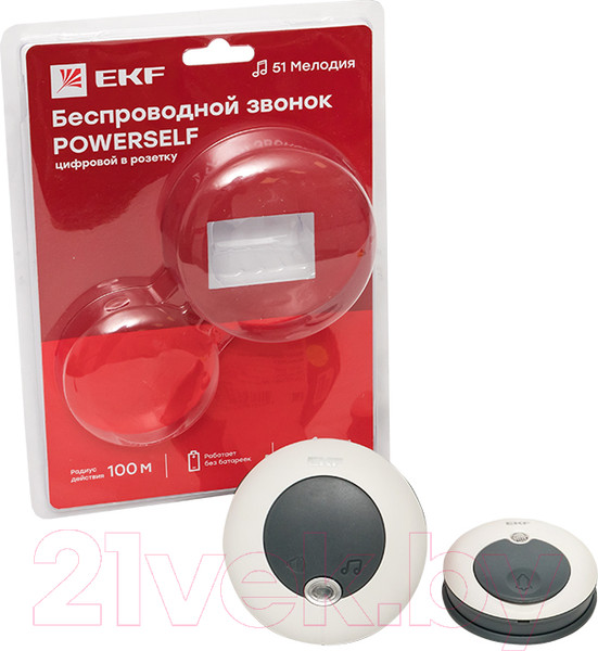Изображение товара Электрический звонок EKF Powerself DBS-003