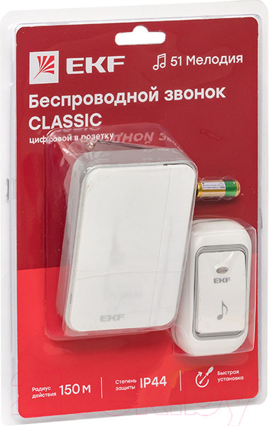 Изображение товара Электрический звонок EKF Classic DBS-002