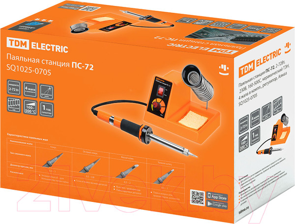 Изображение товара Паяльная станция TDM Алмаз SQ1025-0705