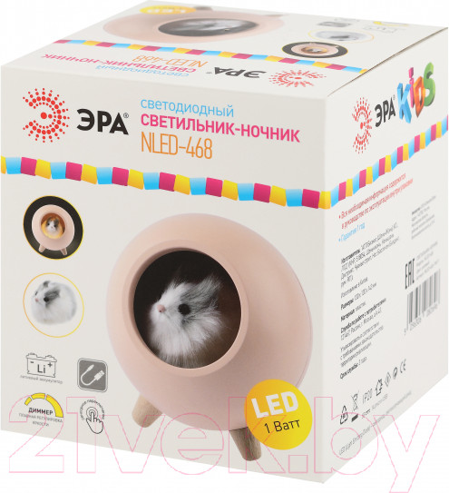 Изображение товара Ночник ЭРА NLED-468-1W-P / Б0052816 (розовый)