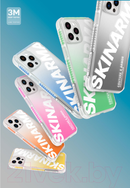 Изображение товара Чехол-накладка Skinarma Keisha для iPhone 13 Pro (оранжевый)