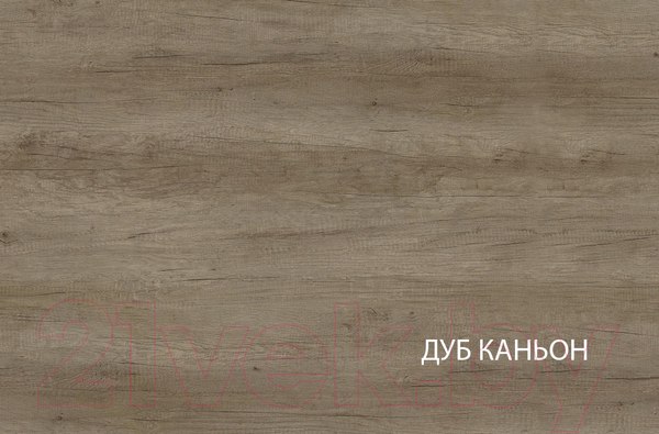 Изображение товара Шкаф навесной Anrex Kaylas 1V-P (дуб каньон/силк шитаке)