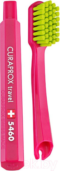 Изображение товара Набор для ухода за полостью рта Curaprox Be You Travel Set Blue