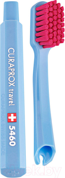 Изображение товара Набор для ухода за полостью рта Curaprox Be You Travel Set Orange