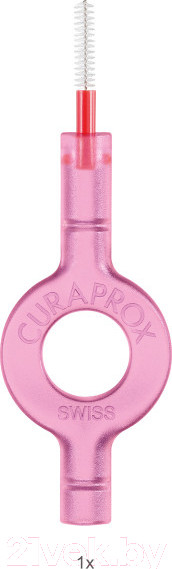 Изображение товара Набор для ухода за полостью рта Curaprox Be You Travel Set Red (розовый)