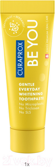 Изображение товара Набор для ухода за полостью рта Curaprox Be You Travel Set Red (розовый)