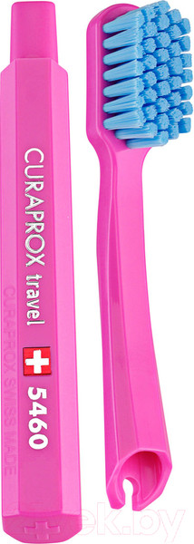 Изображение товара Набор для ухода за полостью рта Curaprox Be You Travel Set Yellow