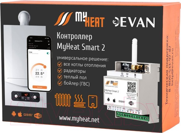 Изображение товара Умное реле Эван My HeatT Smart 2 / 6281