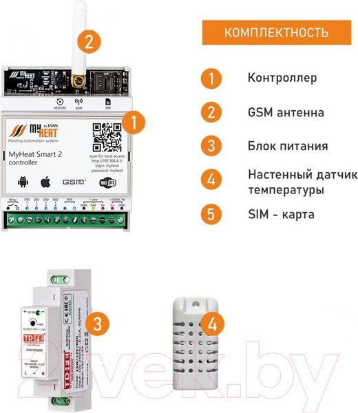 Изображение товара Умное реле Эван My HeatT Smart 2 / 6281