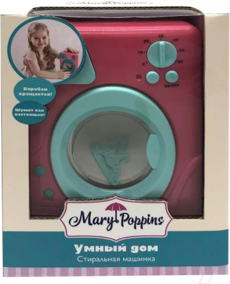 Изображение товара Стиральная машина игрушечная Mary Poppins Умный дом / 453174