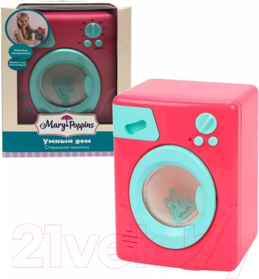 Изображение товара Стиральная машина игрушечная Mary Poppins Умный дом / 453174