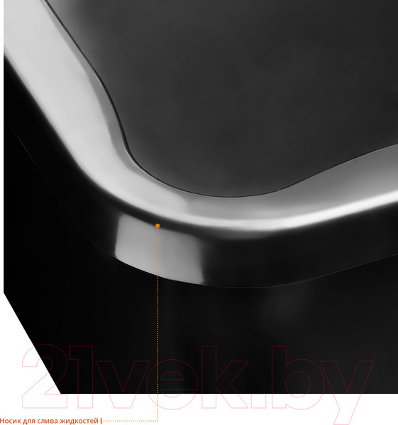 Изображение товара Таз строительный Stayer 06099-120