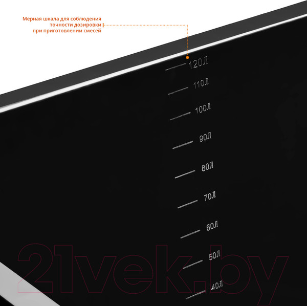 Изображение товара Таз строительный Stayer 06099-120