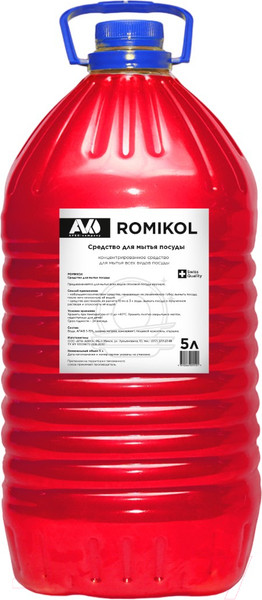 Изображение товара Средство для мытья посуды Avko Ромикол (5л)