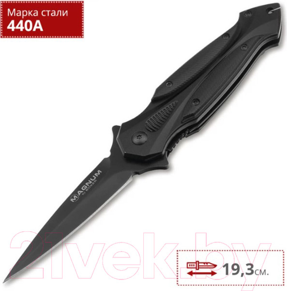 Изображение товара Нож складной Boker Magnum Starfighter 2.0 / 01RY269